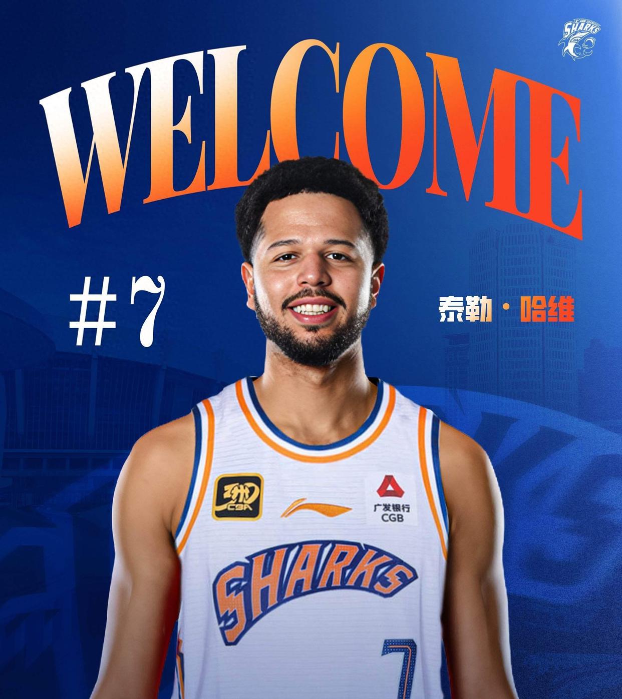 九游官网入口-欧协联决赛时间地点